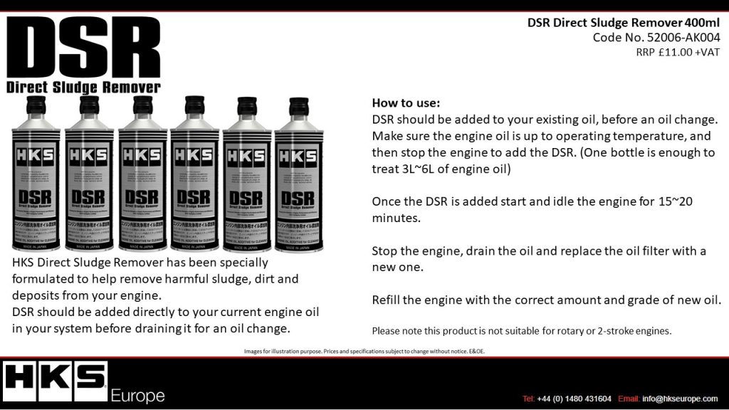 HKS Gear Oil G-900 (75W90) 20L | (52004-AK004)